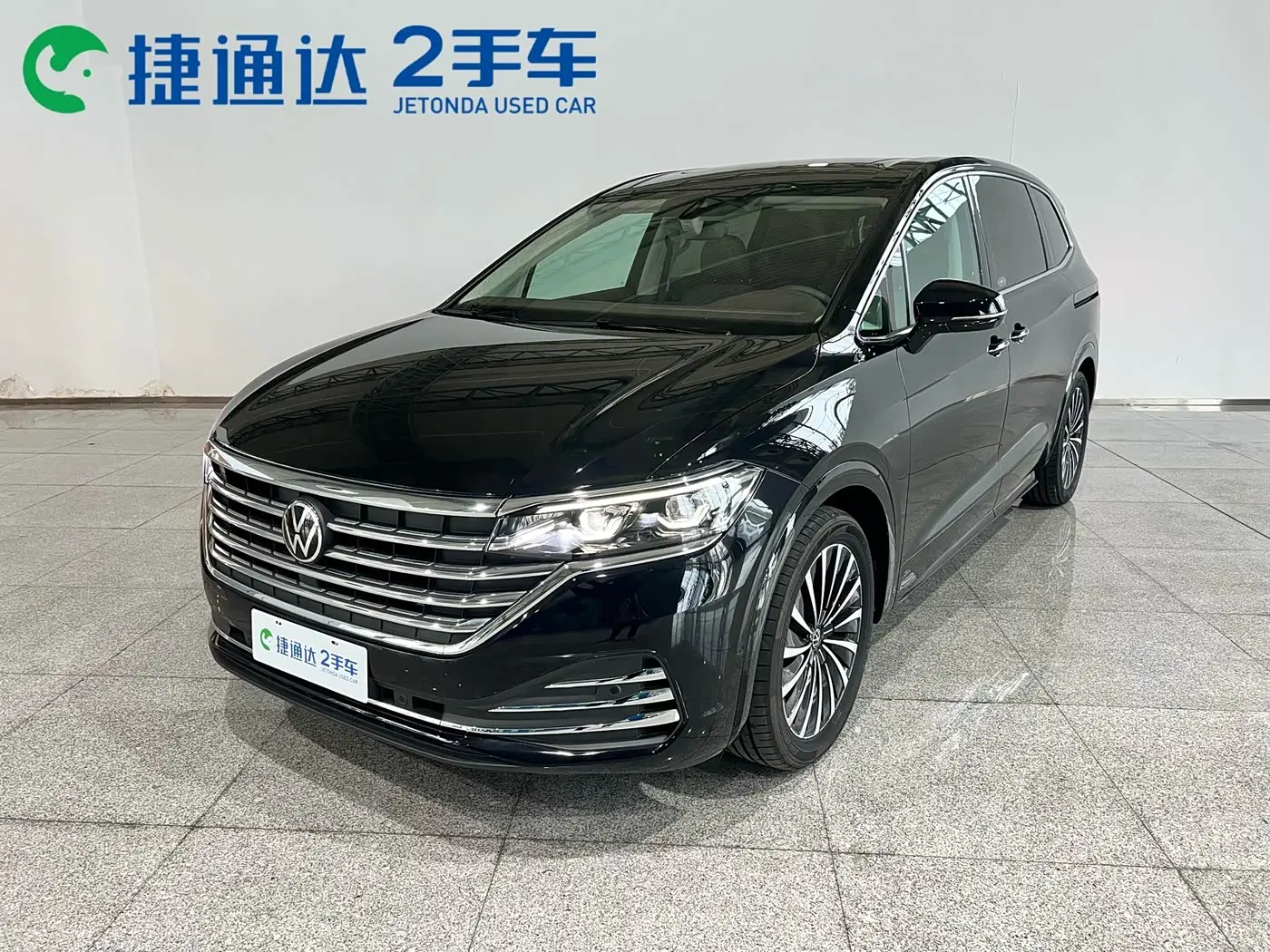 Volkswagen Viloran 2025 — Şəkil 1/20
