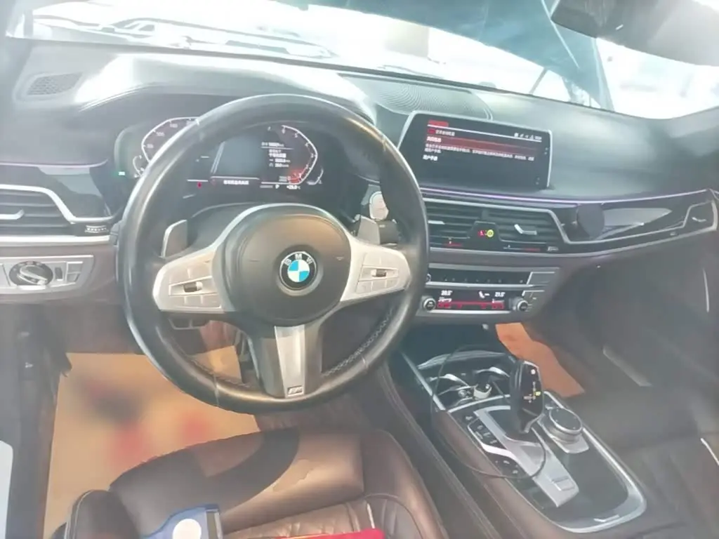 BMW 7 Series 2020 — Şəkil 10/20