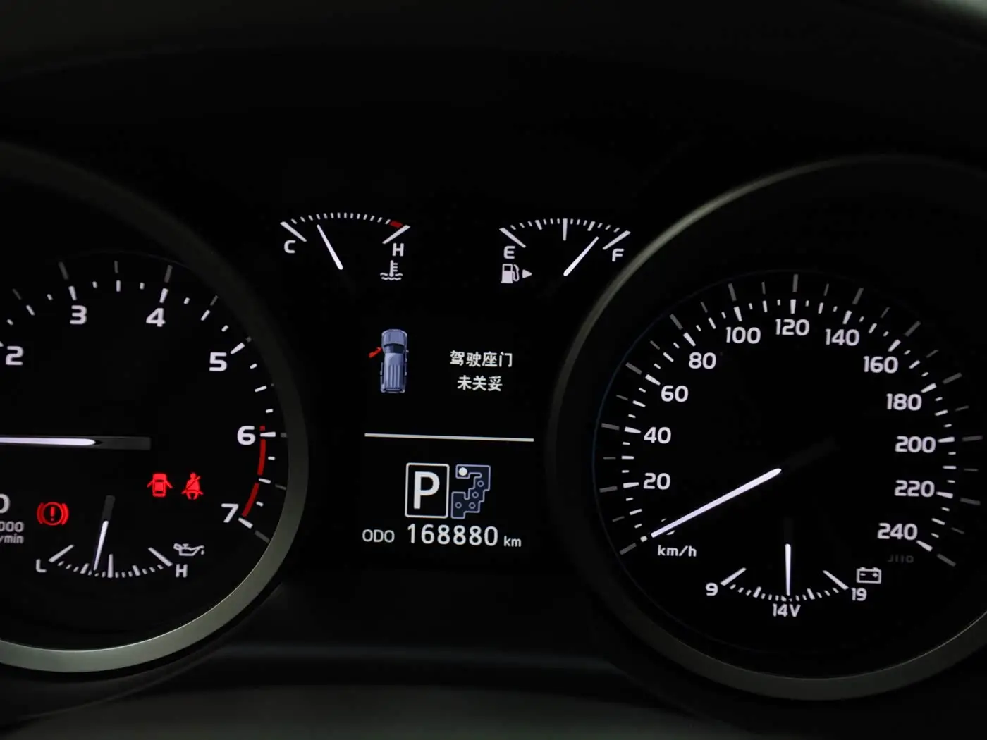 Toyota Land Cruiser 2013 — Photo 9/20