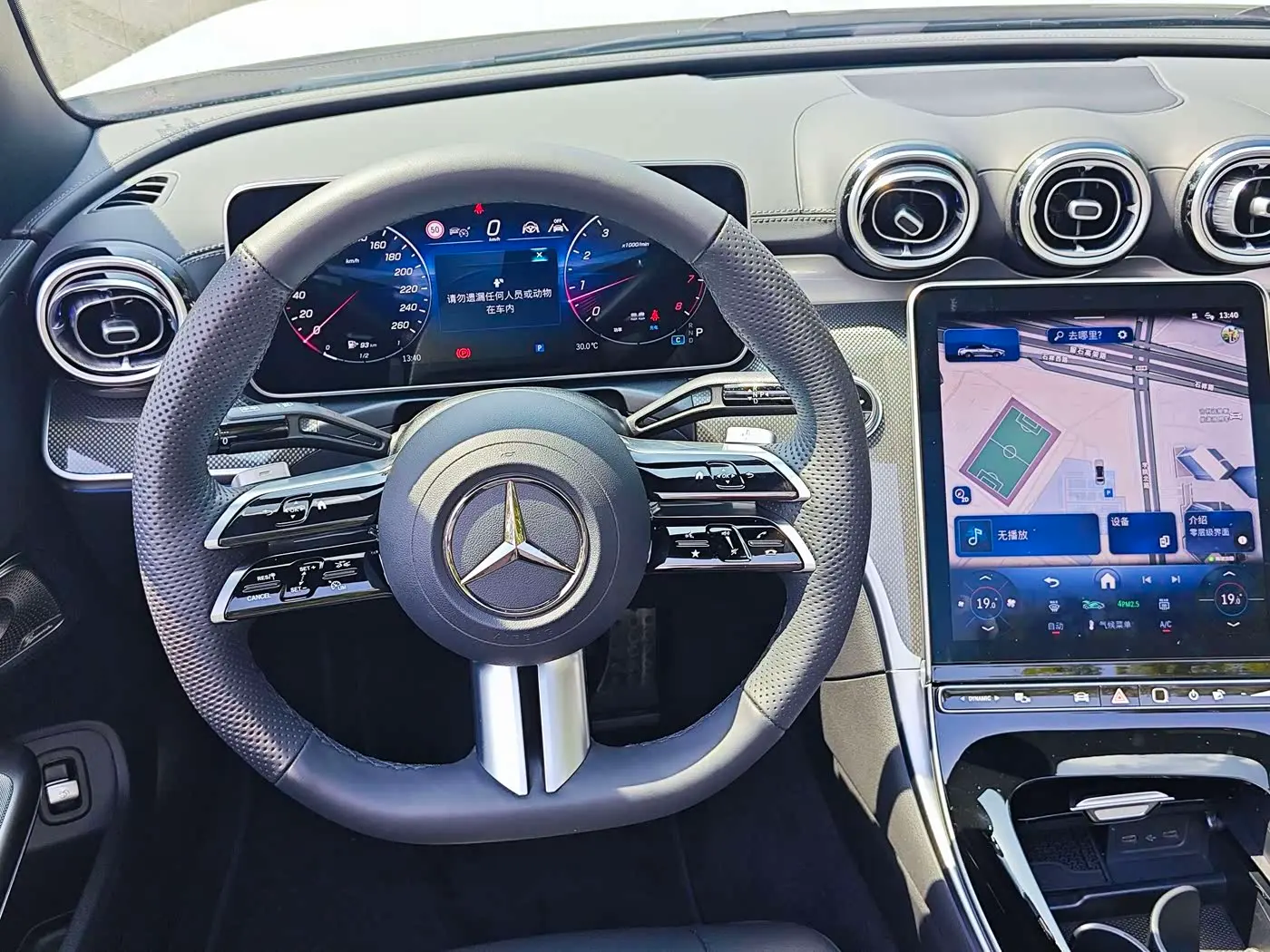 Mercedes-Benz CLE 2026 — Photo 10/16