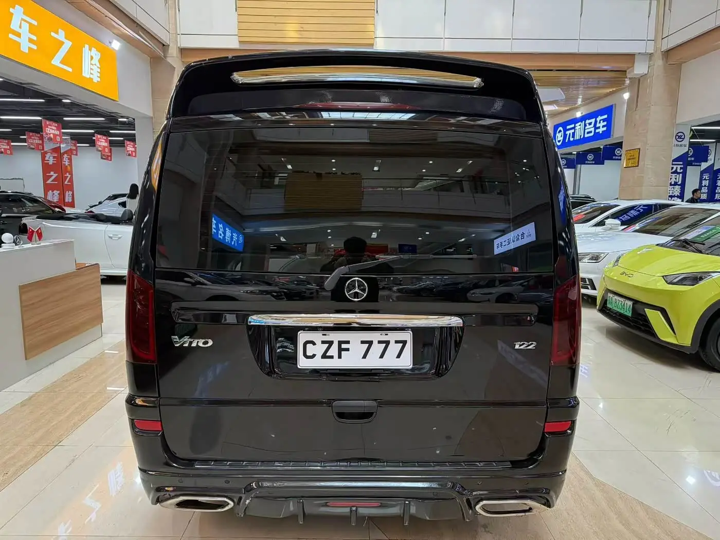 Mercedes-Benz Vito 2015 — Photo 17/18