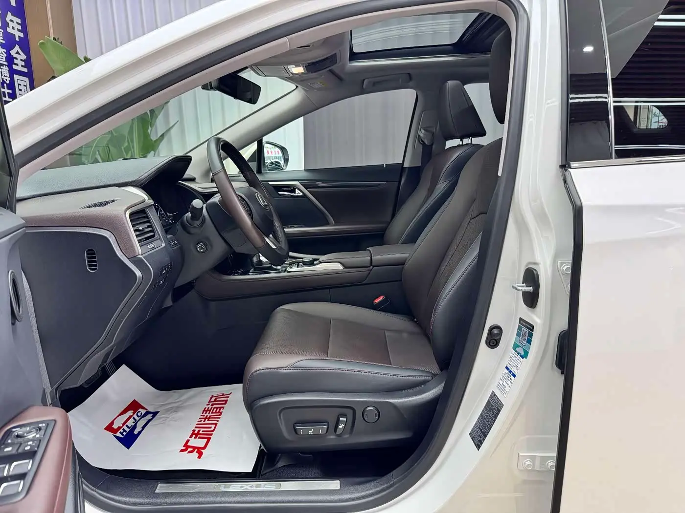 Lexus RX 2019 — Şəkil 7/20