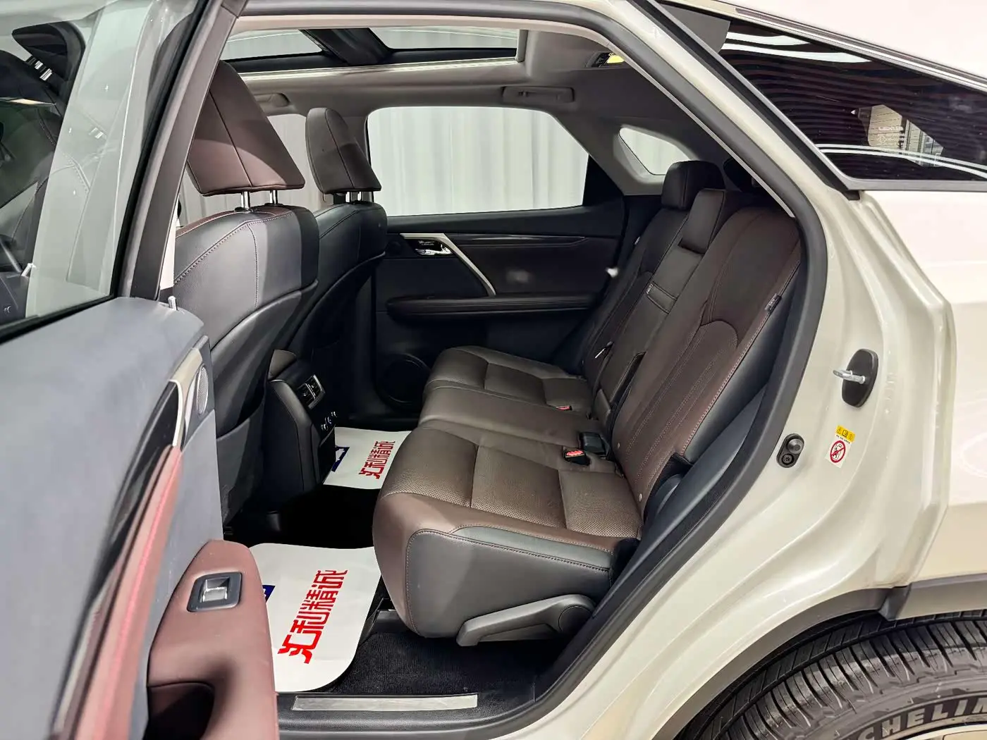 Lexus RX 2019 — Şəkil 8/20