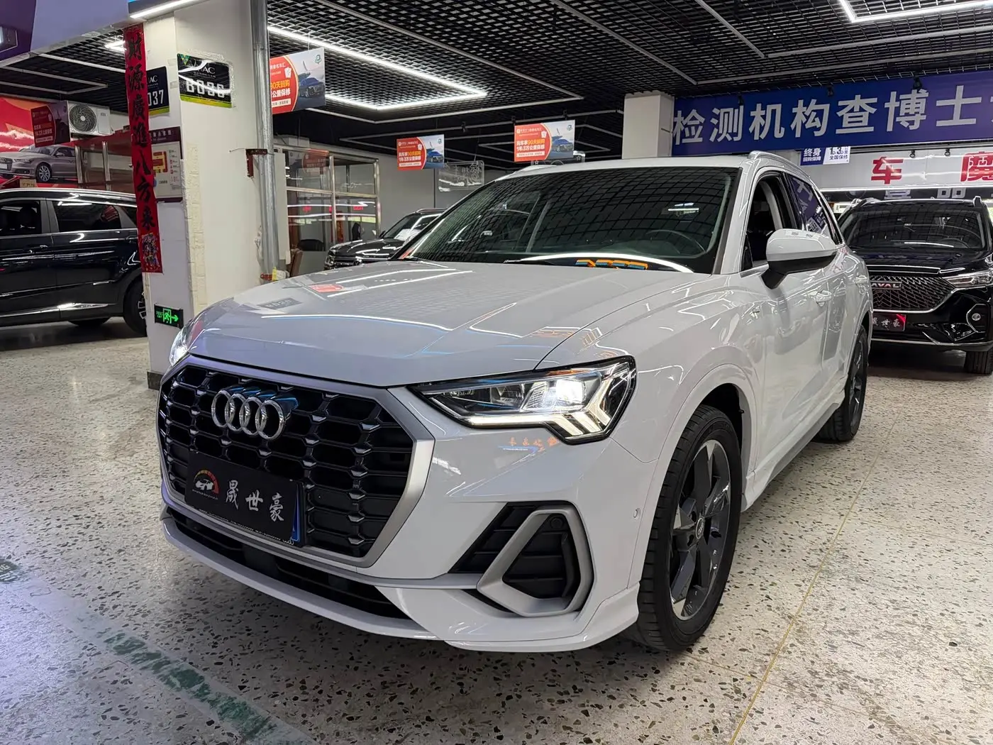 Audi Q3 2022 — Фото 1/20