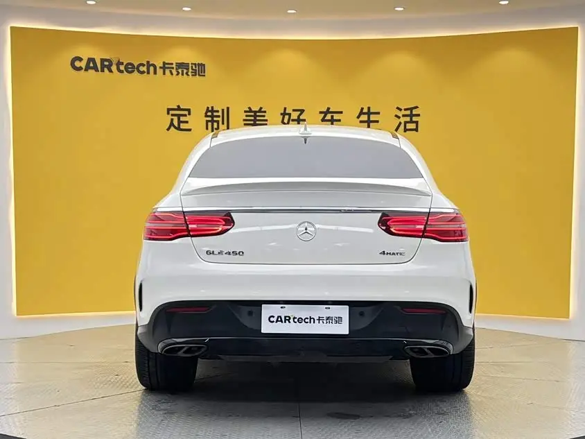 Mercedes-Benz GLE Coupe 2017 — Photo 5/20