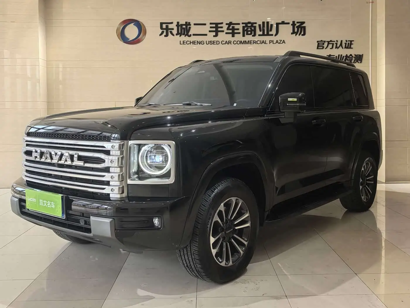 Haval H9, 2025