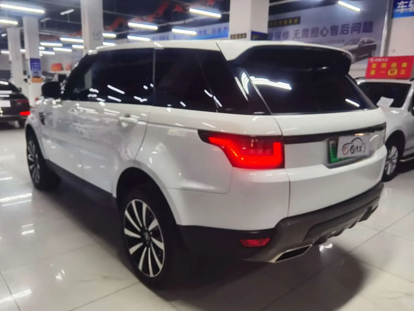 Land Rover Range Rover Sport PHEV 2021 — Photo 6/19