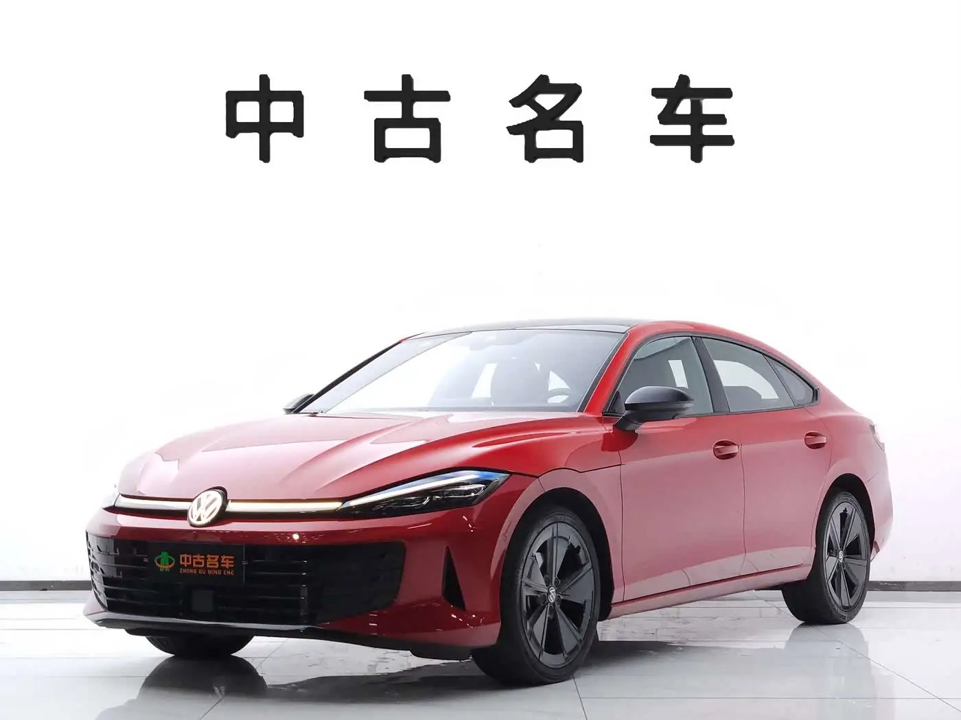 Volkswagen Lamando, 2026
