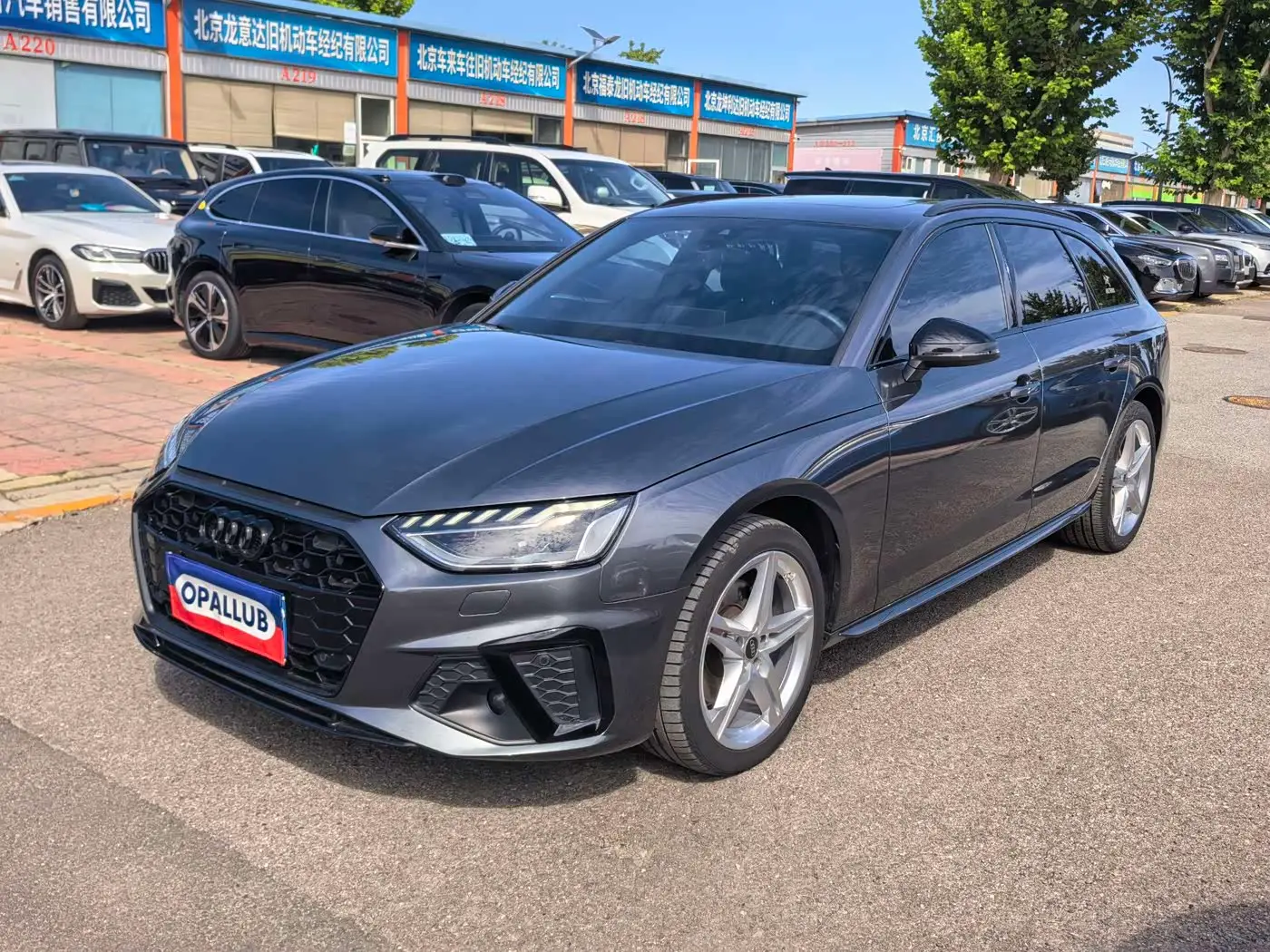Audi A4, 2022
