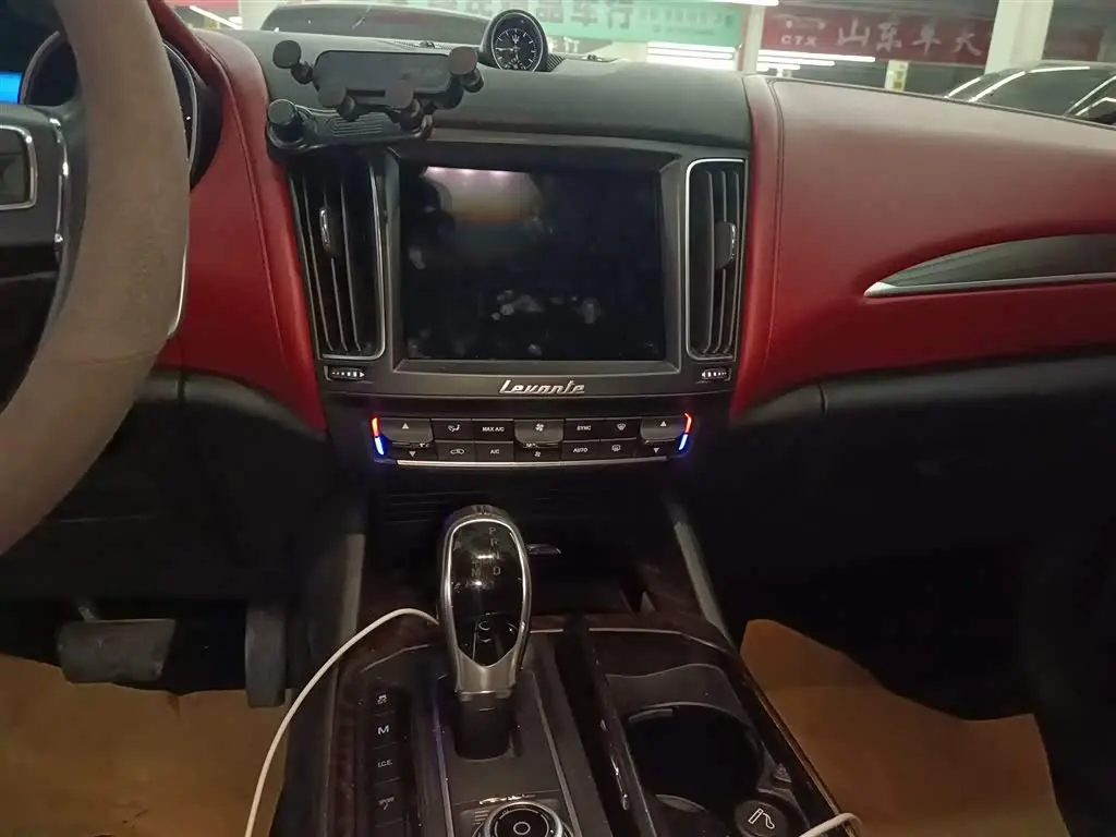 Maserati Levante 2017 — Photo 9/20