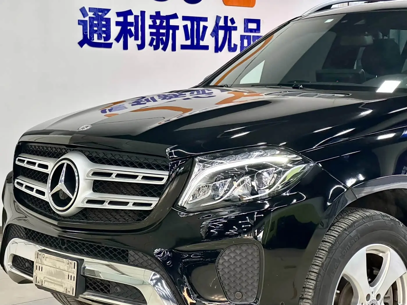 Mercedes-Benz GLS 2017 — Photo 3/20