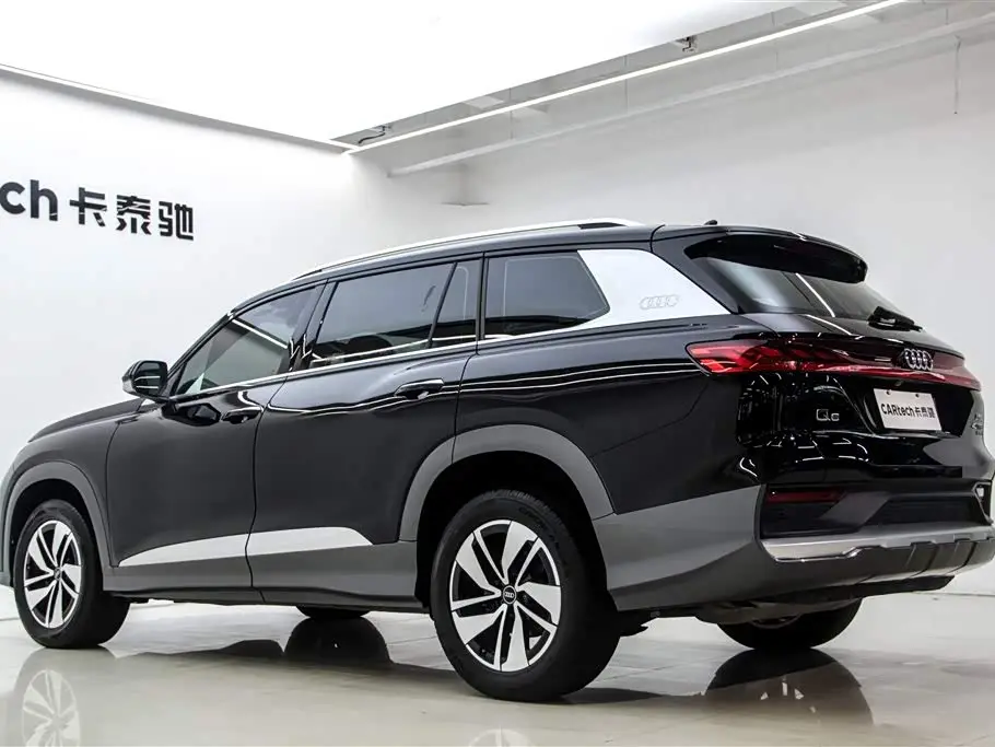 Audi Q6 2024 — Şəkil 7/20