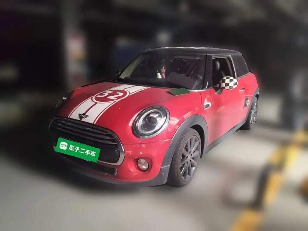 MINI MINI, 2020