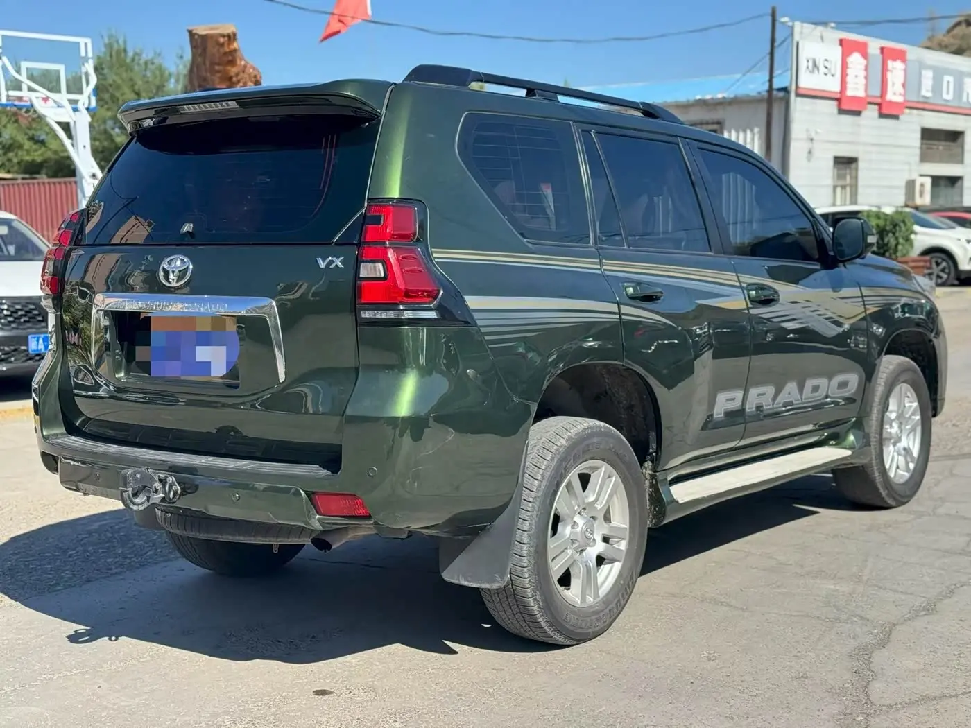 Toyota Prado 2010 — Şəkil 9/15