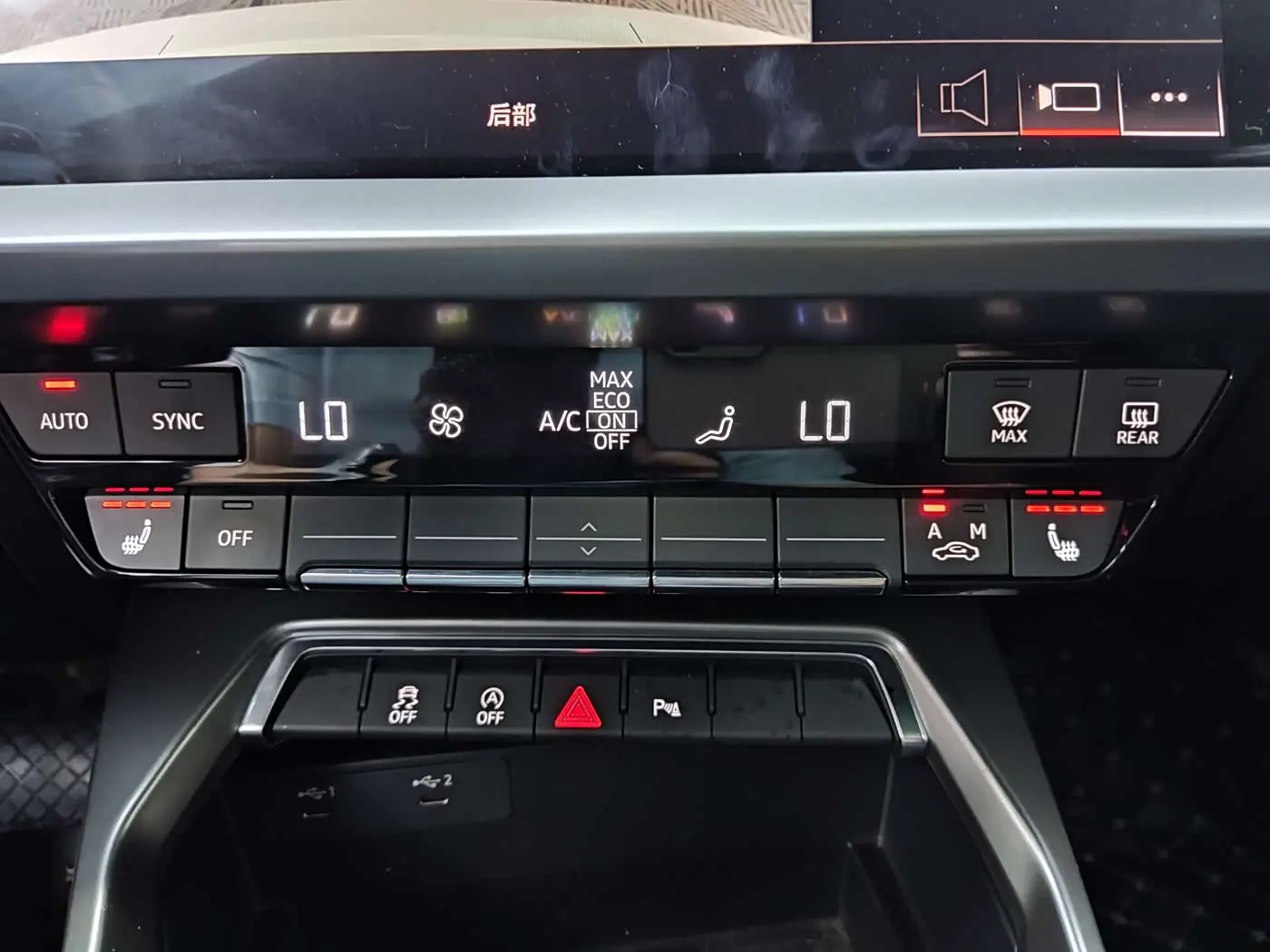 Audi A3 2022 — Фото 15/18
