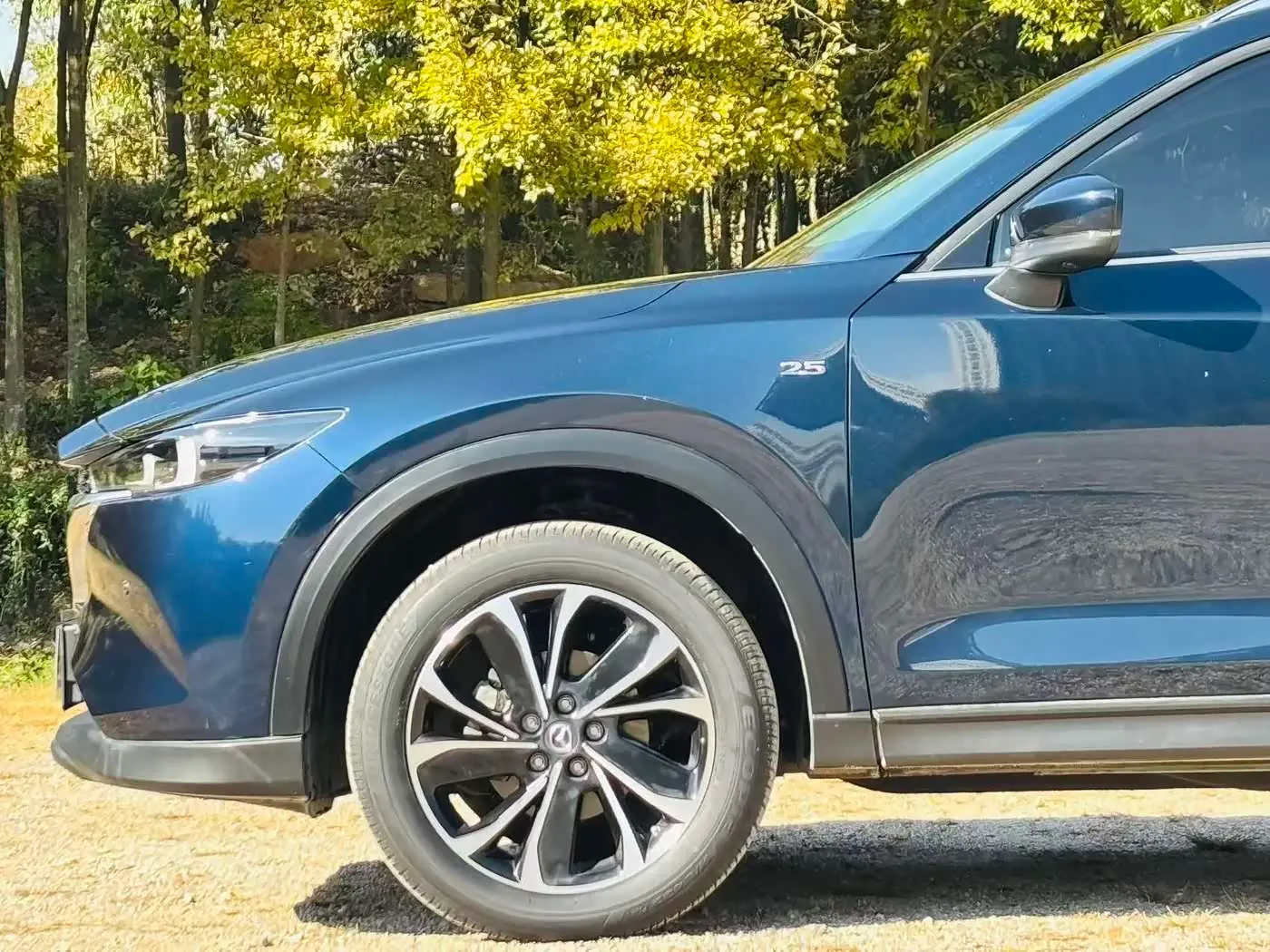 Mazda CX-5 2022 — Şəkil 13/20