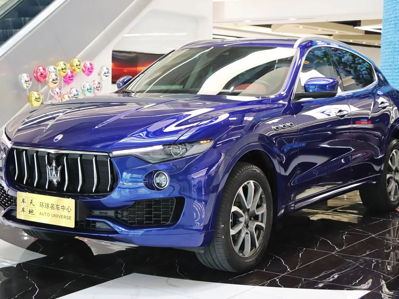 Maserati Levante 2017 — Şəkil 1/20