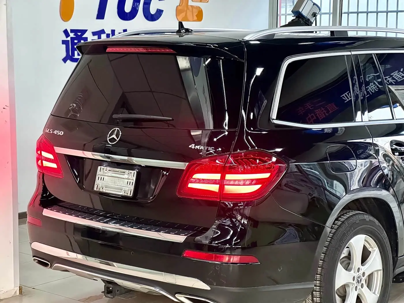 Mercedes-Benz GLS 2017 — Photo 9/20
