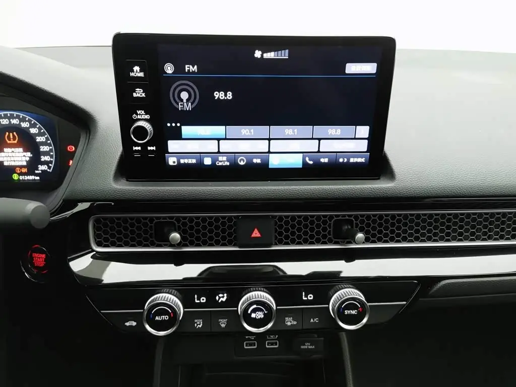 Honda Civic 2024 — Фото 12/20