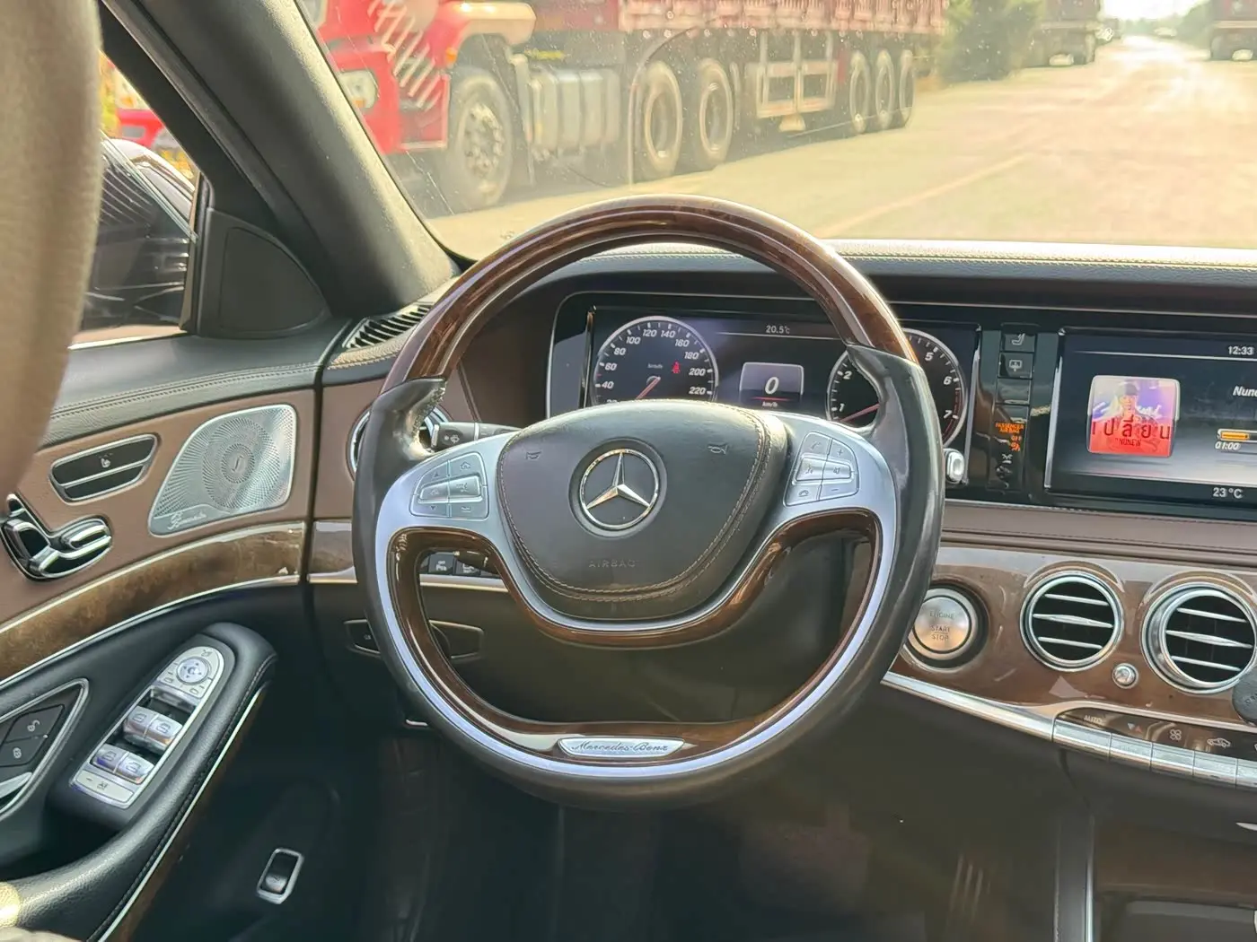 Mercedes-Benz S-Class 2016 — Photo 15/15