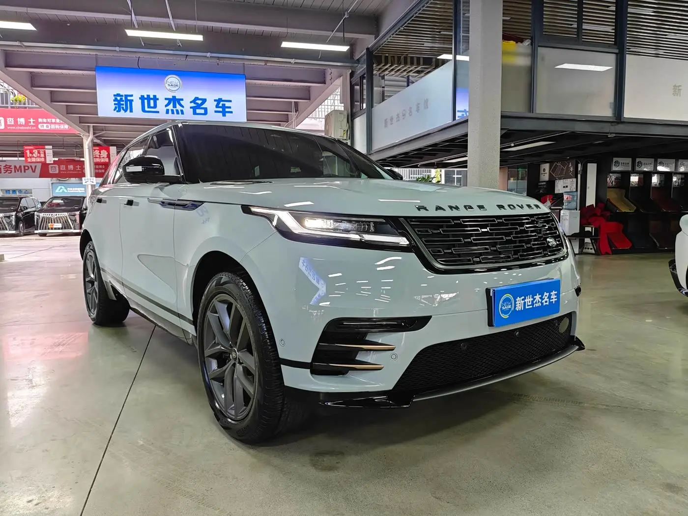 Land Rover Range Rover Velar 2024 — Şəkil 3/17
