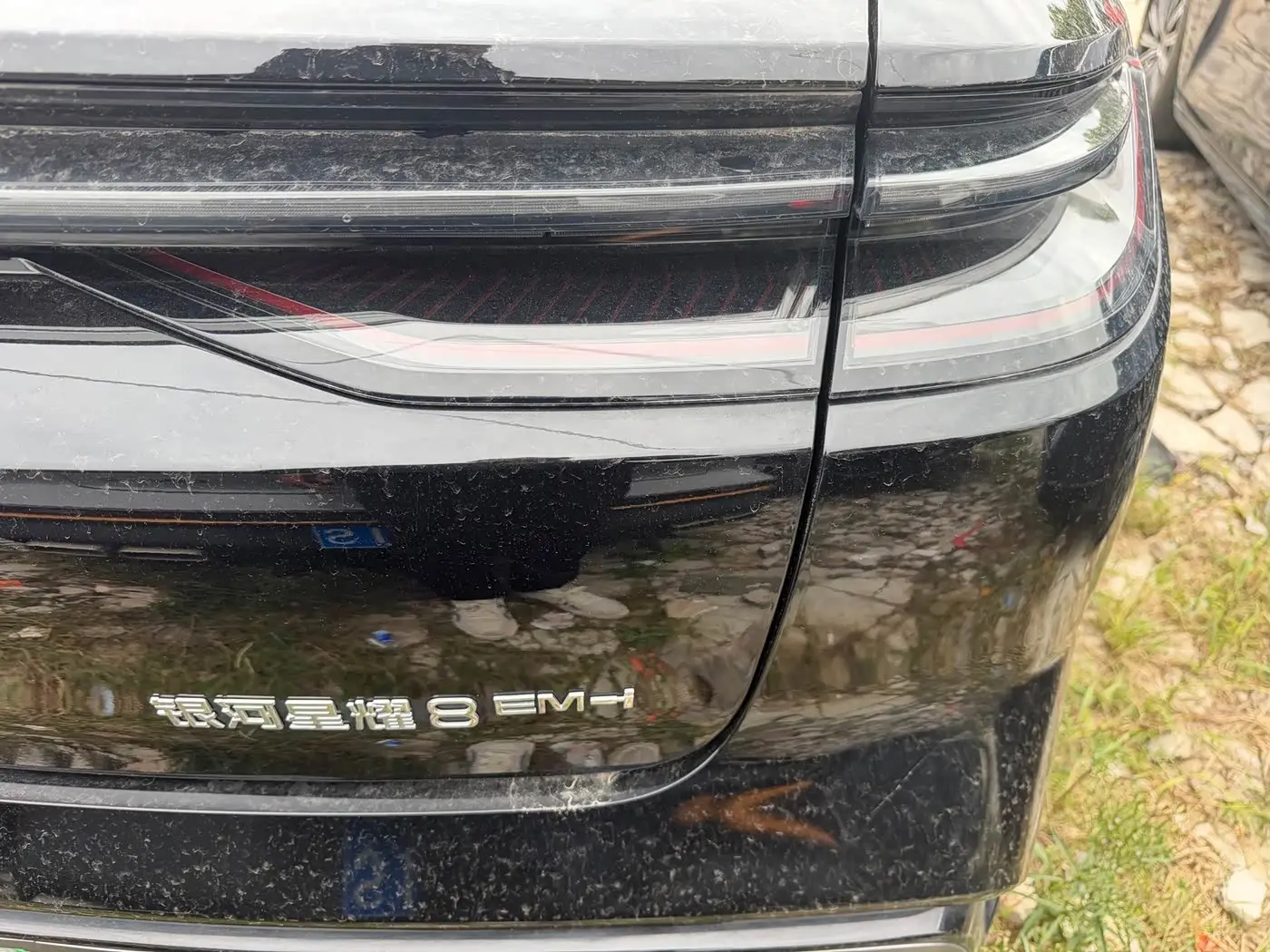Geely Galaxy Galaxy Xingyao 8 2025 — Photo 13/13