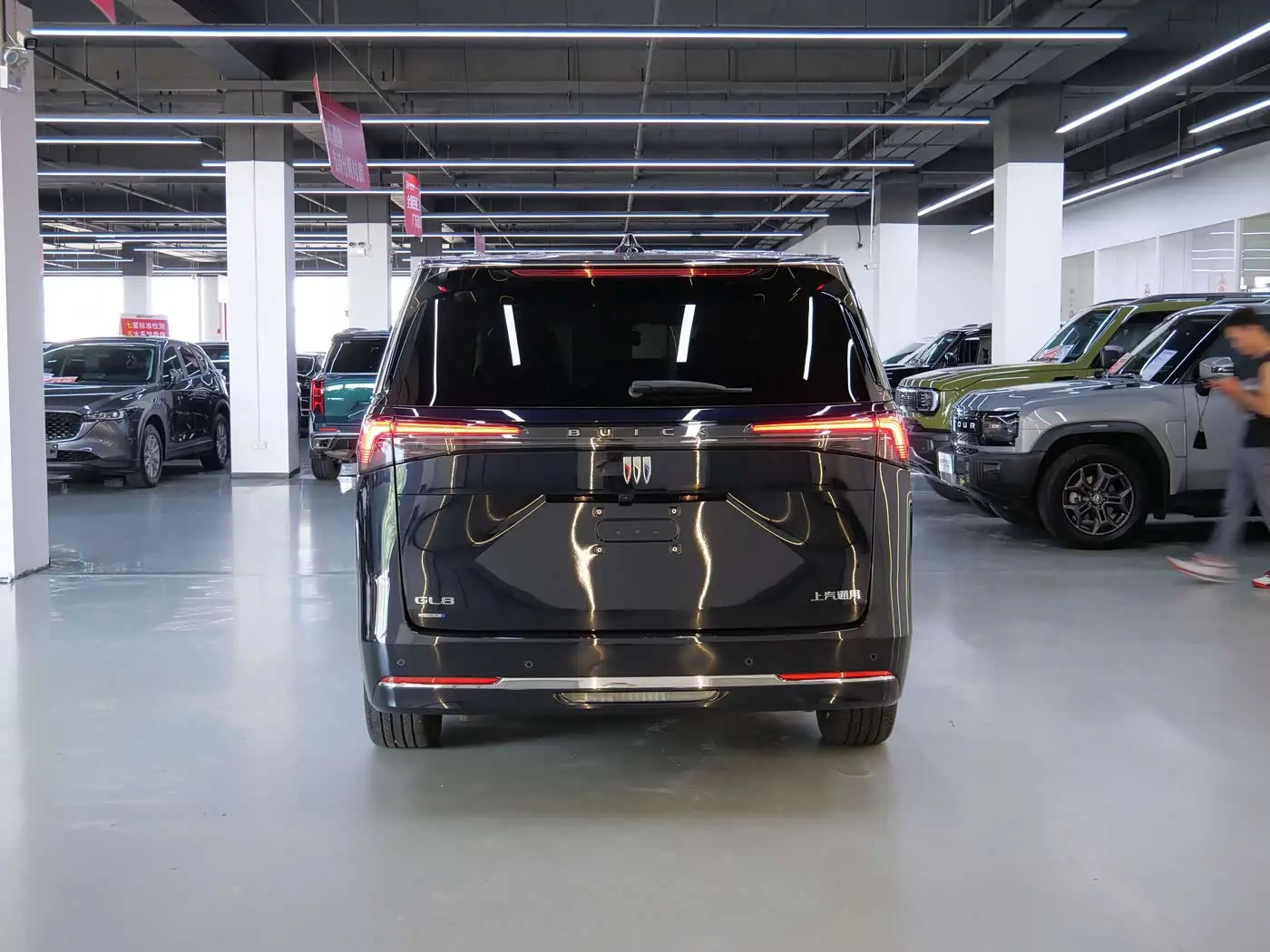 Buick GL8 New Energy 2025 — Şəkil 5/20