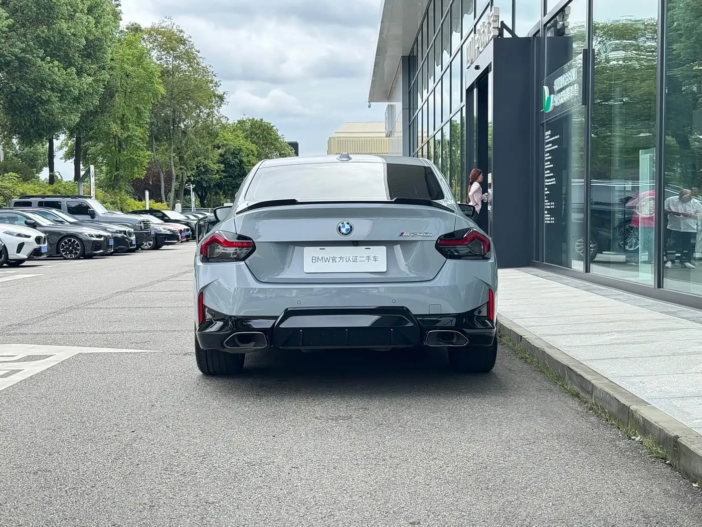 BMW M240i 2024 — Photo 6/17