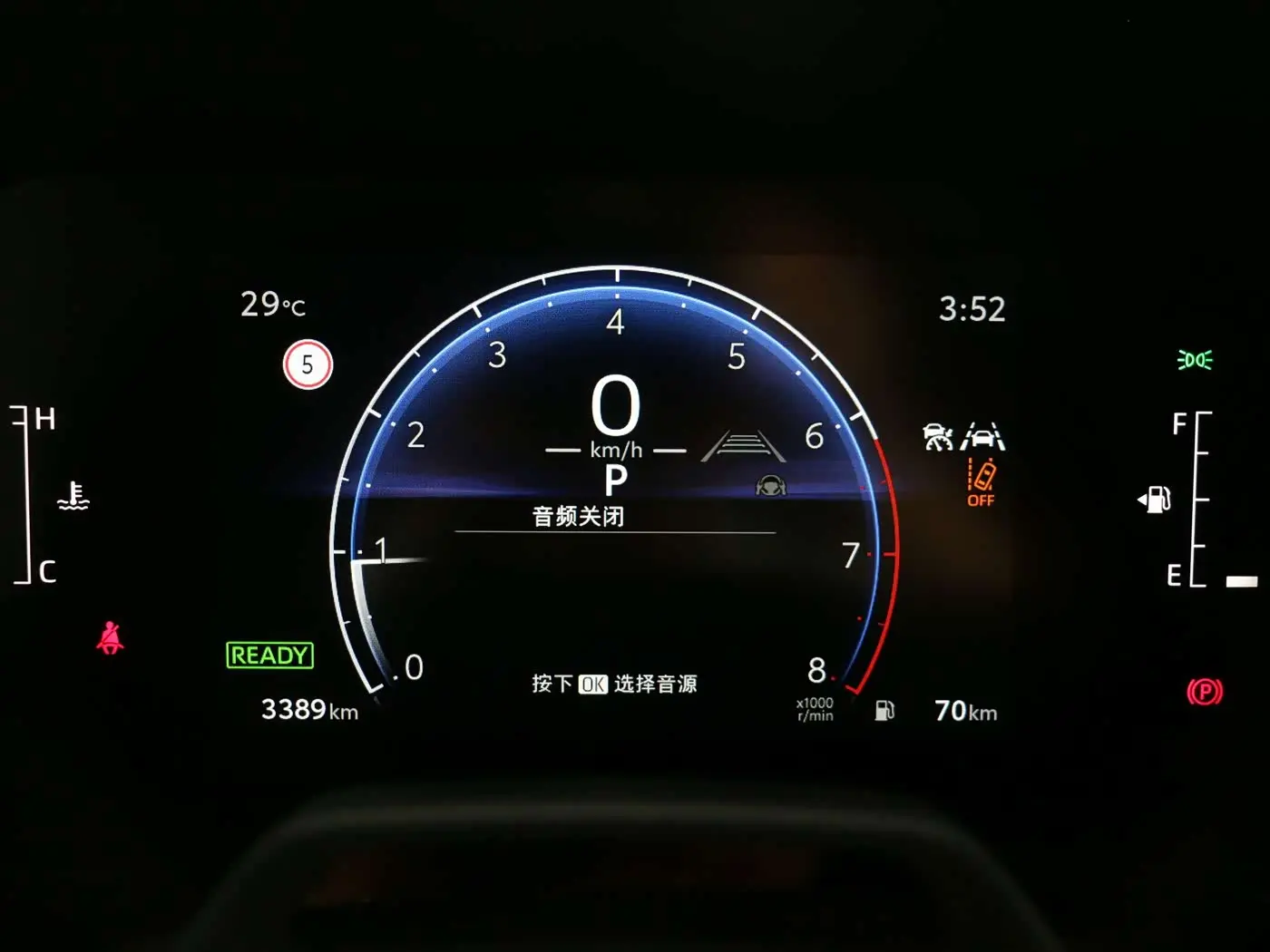Toyota Prado 2025 — Photo 6/16