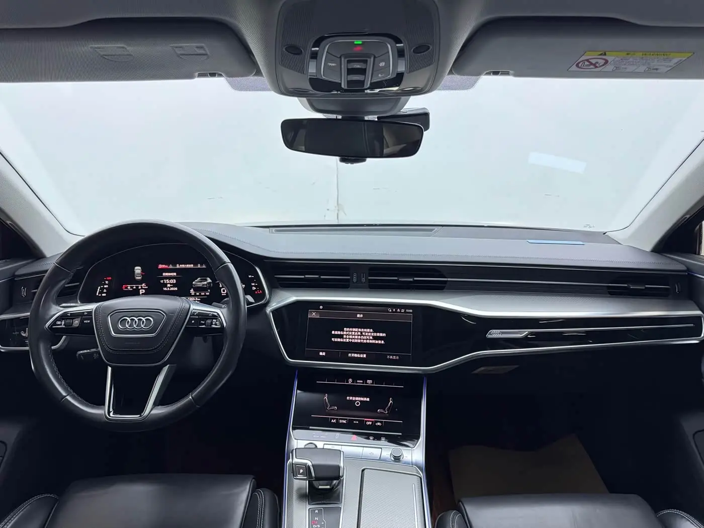 Audi A6L 2023 — Photo 9/17