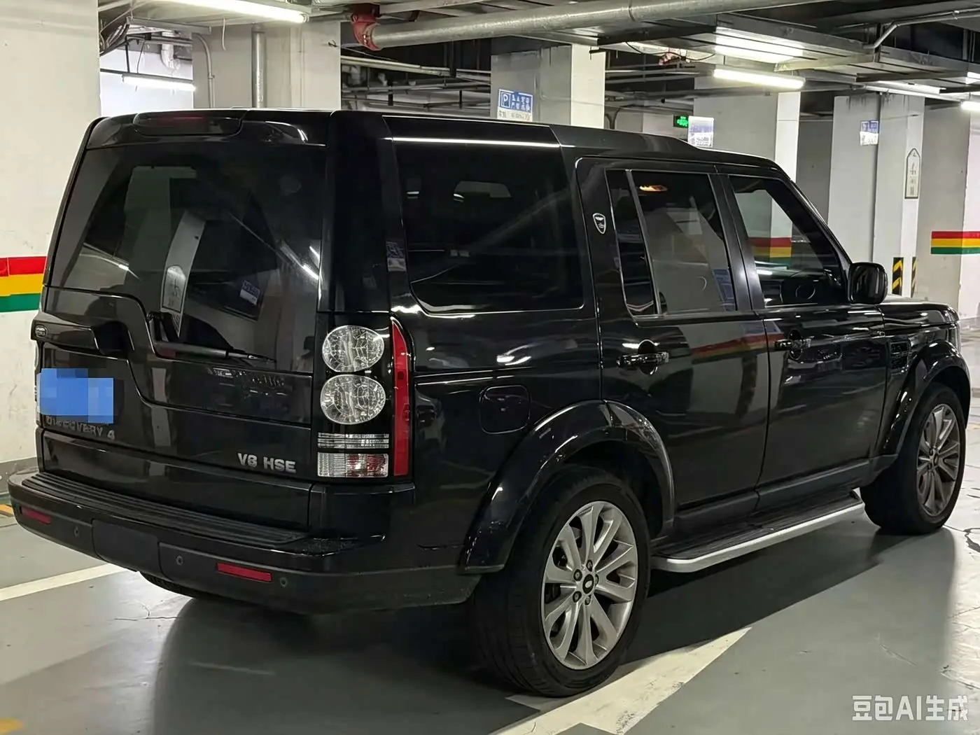 Land Rover Discovery 2012 — Şəkil 6/19