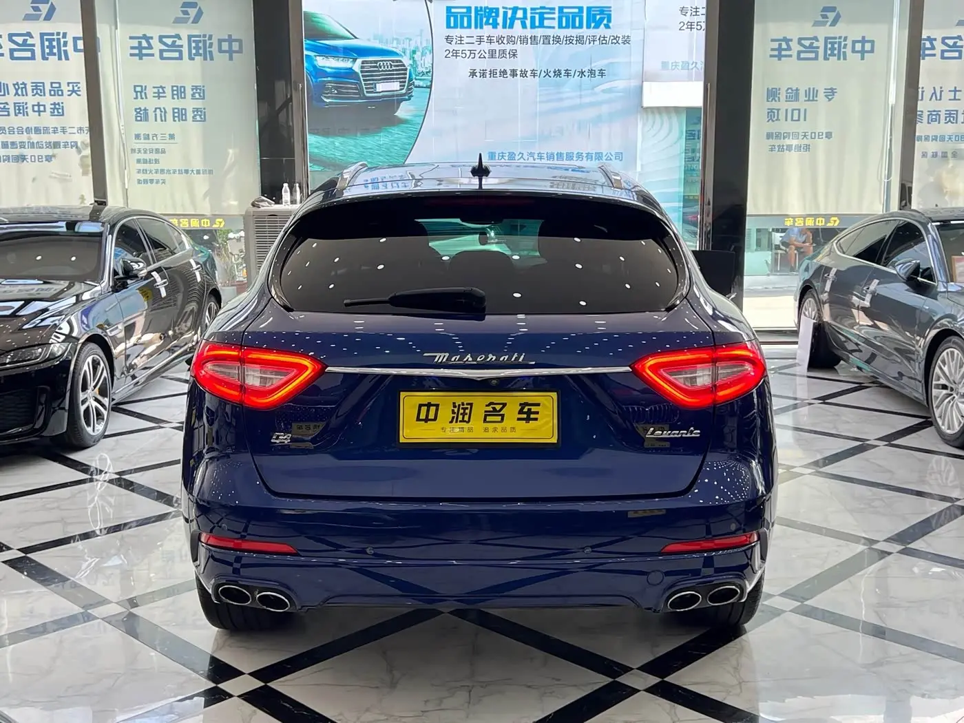 Maserati Levante 2019 — Photo 13/17