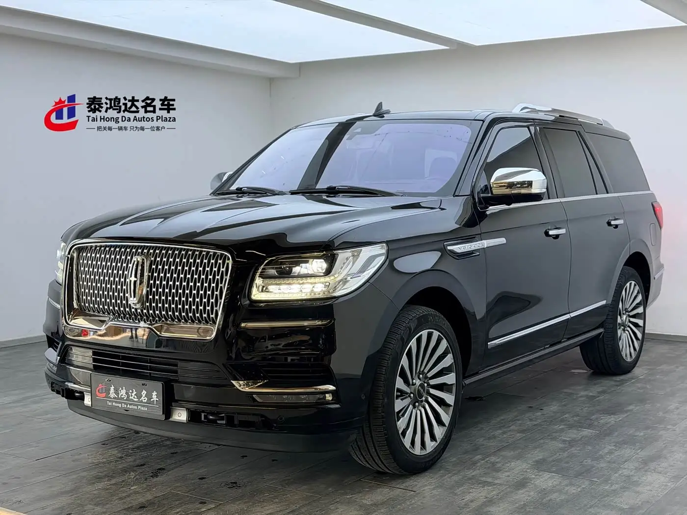 Lincoln Navigator, 2018