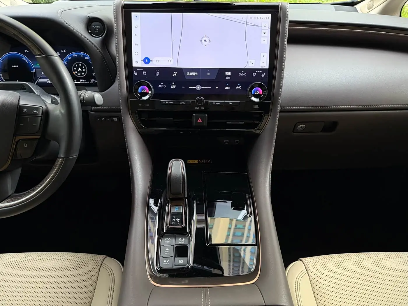 Toyota Alphard 2023 — Şəkil 13/17