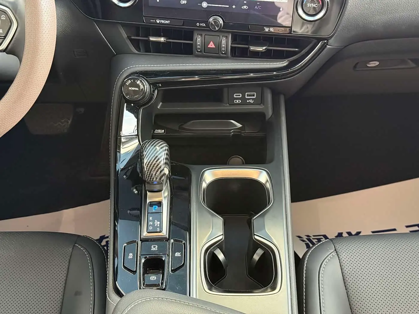 Lexus NX 2024 — Photo 12/16