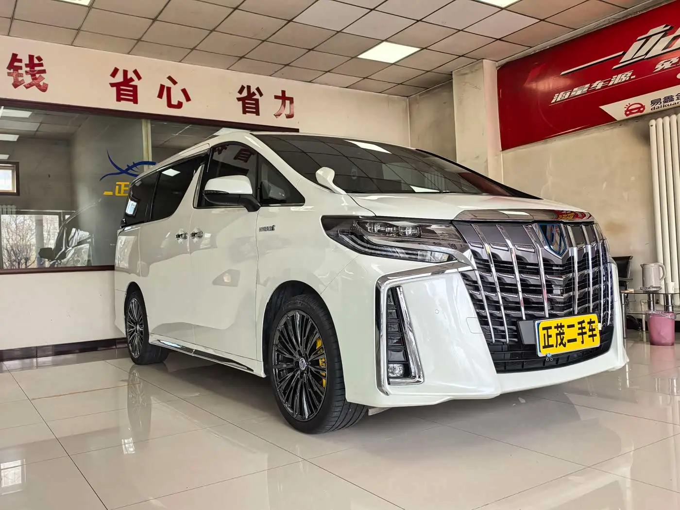 Toyota Alphard 2021 — Photo 3/20