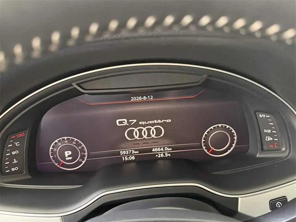 Audi Q7 2018 — Photo 10/13