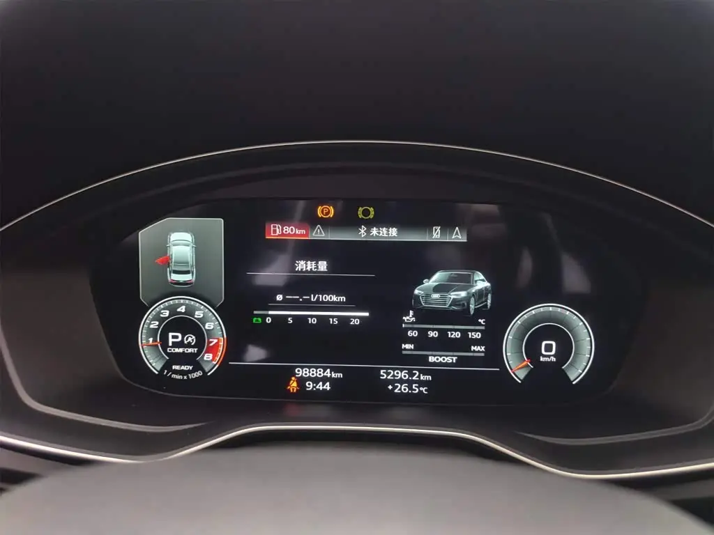 Audi Q5L Sportback 2021 — Photo 12/20