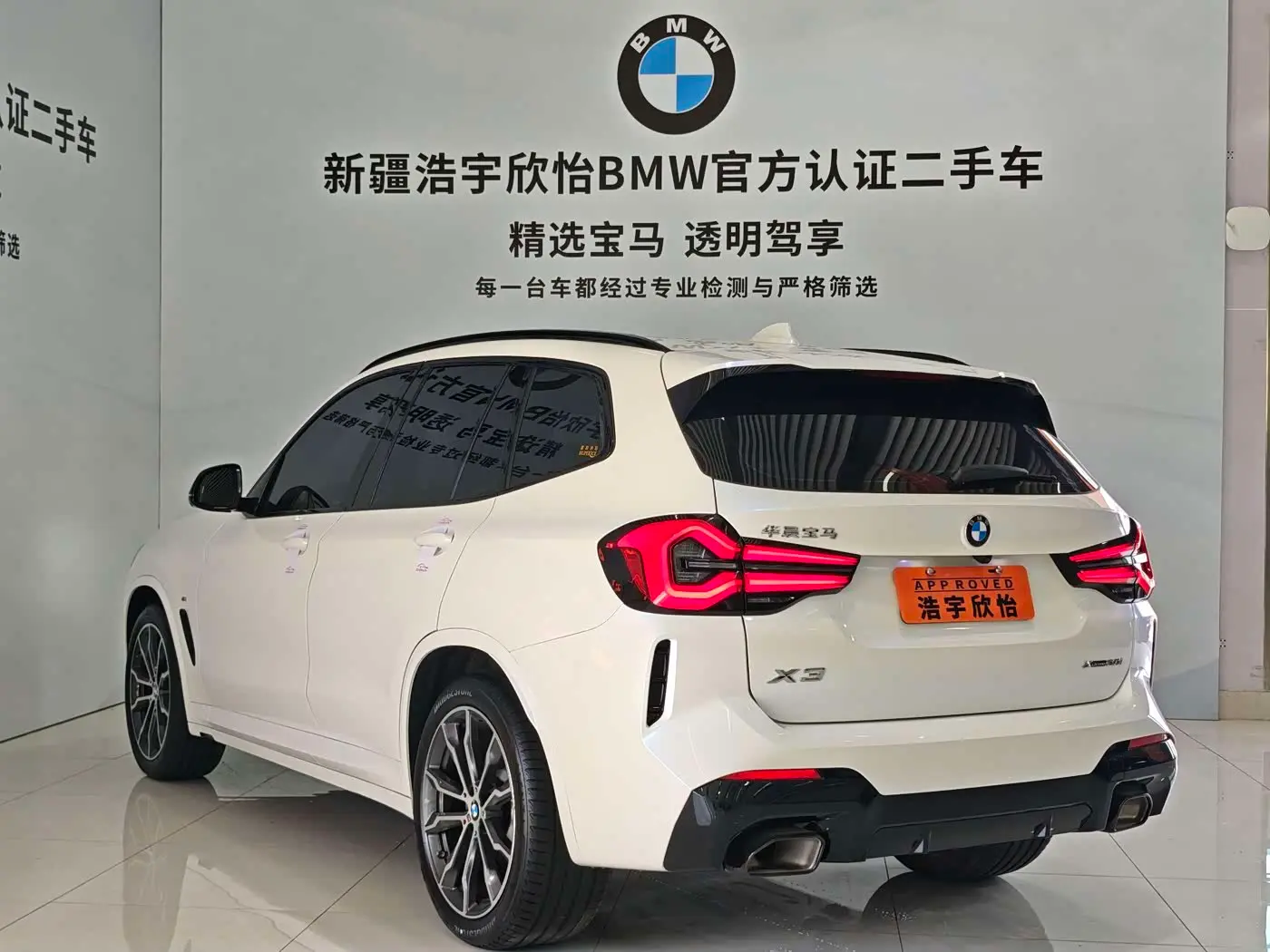 BMW X3 2022 — Фото 4/16