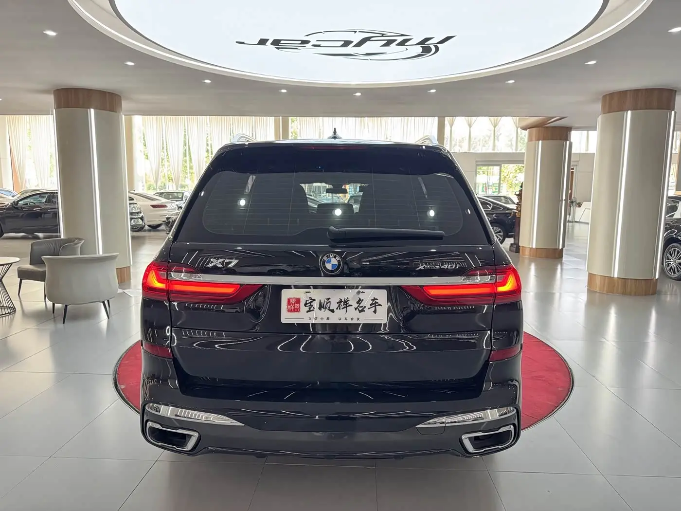 BMW X7 2019 — Şəkil 6/20