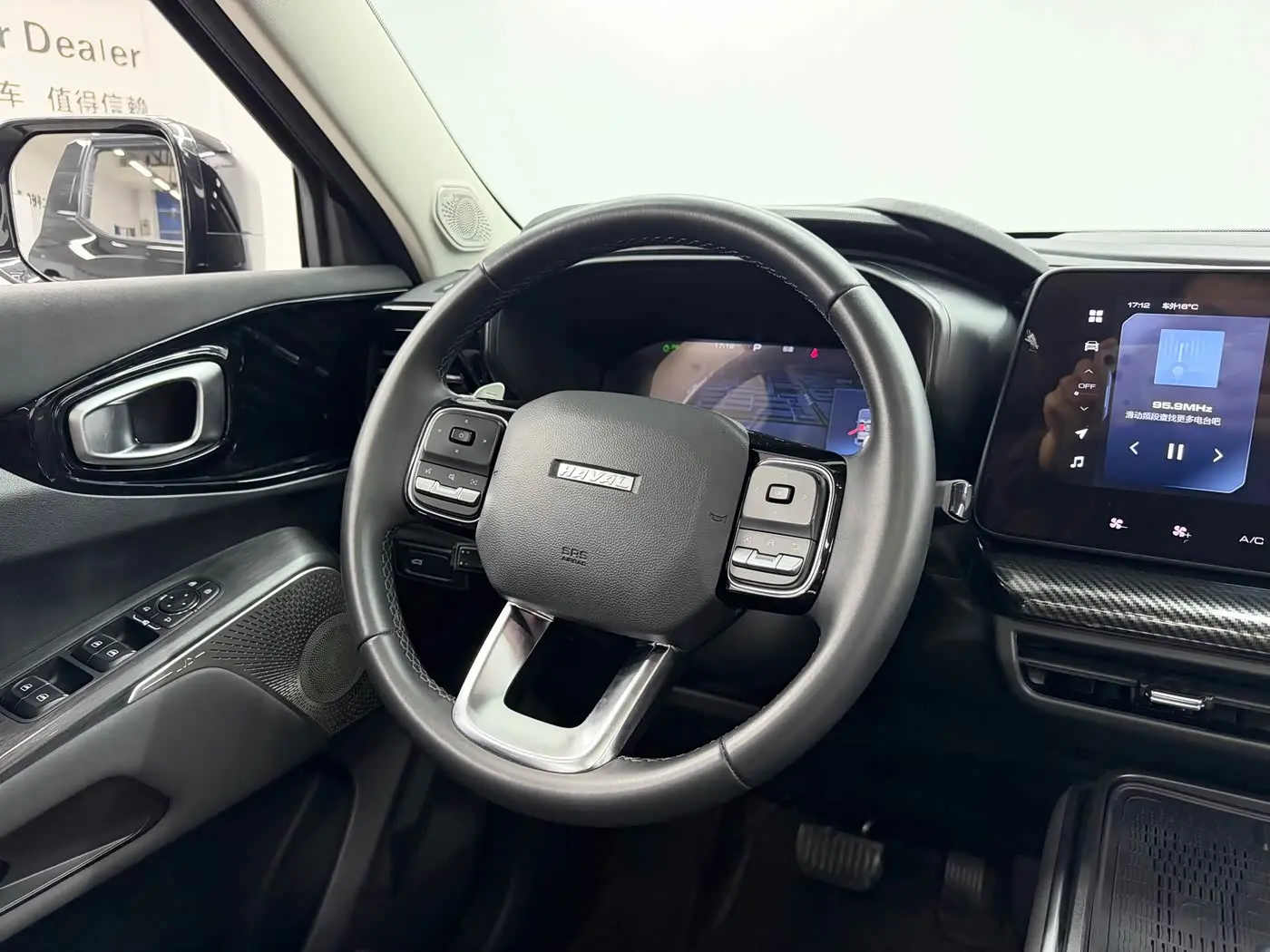 Haval Cool Dog 2022 — Фото 12/20