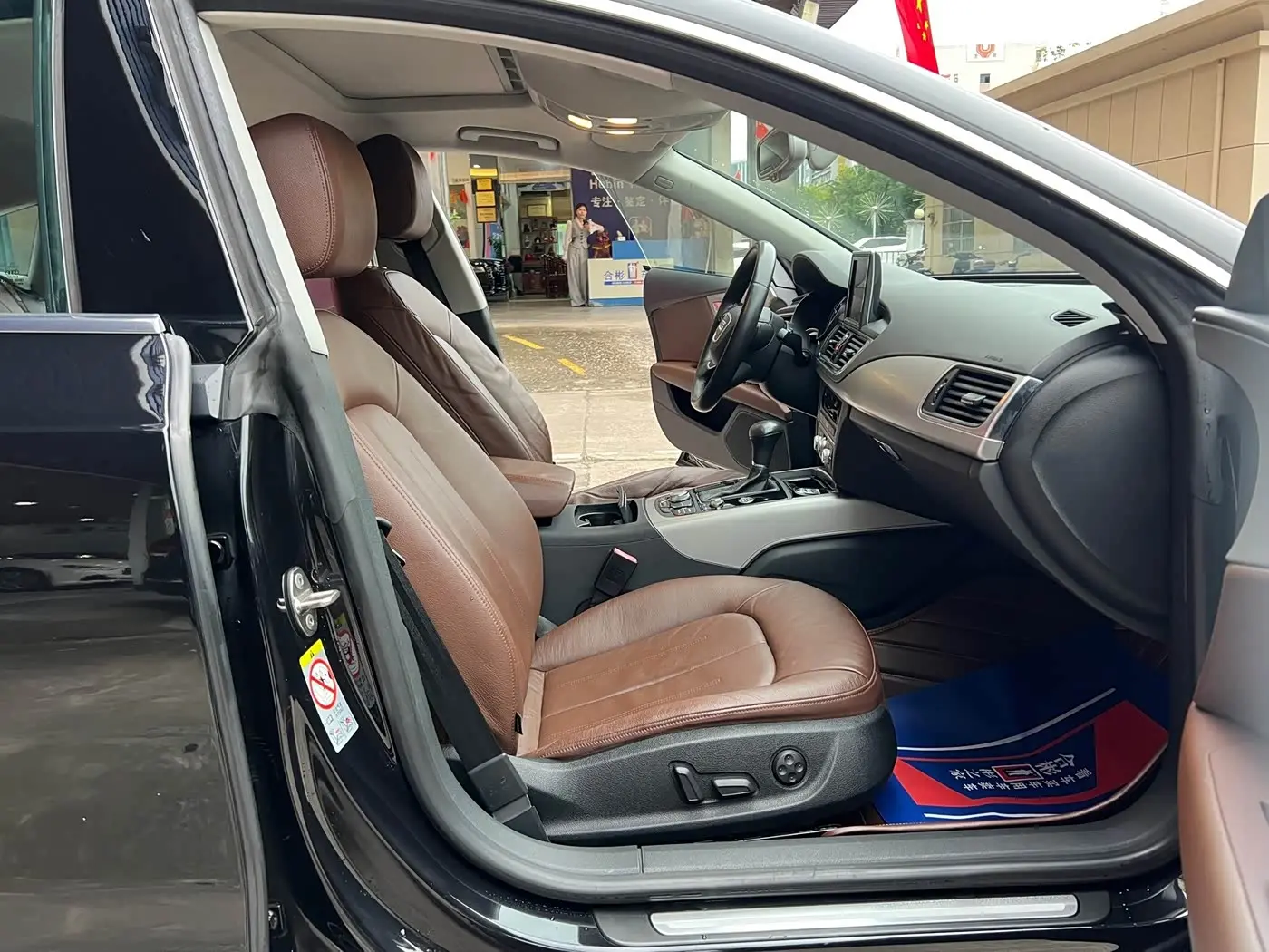 Audi A7 2013 — Şəkil 20/20