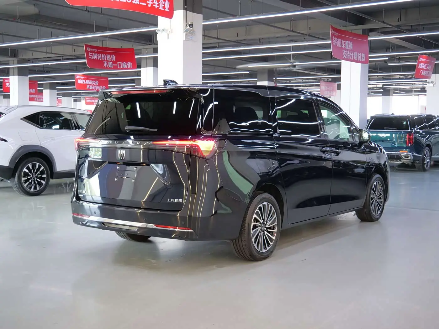 Buick GL8 New Energy 2025 — Şəkil 4/20