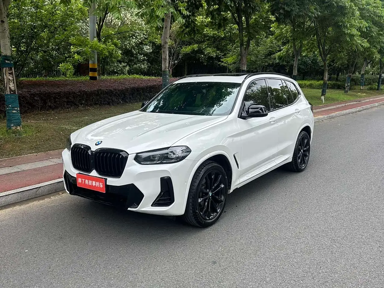 BMW X3 2022 — Photo 1/14