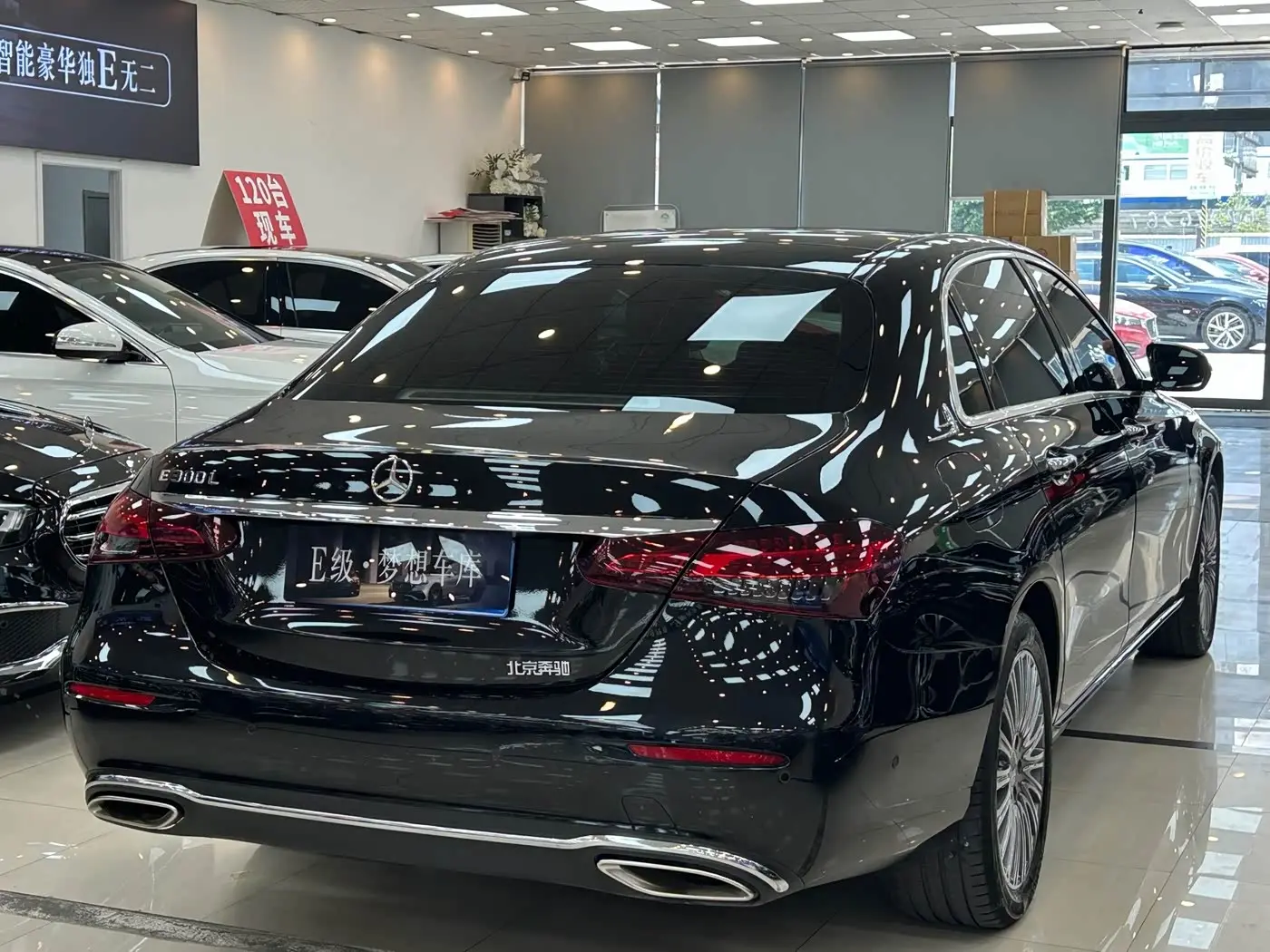 Mercedes-Benz E-Class 2023 — Şəkil 15/16