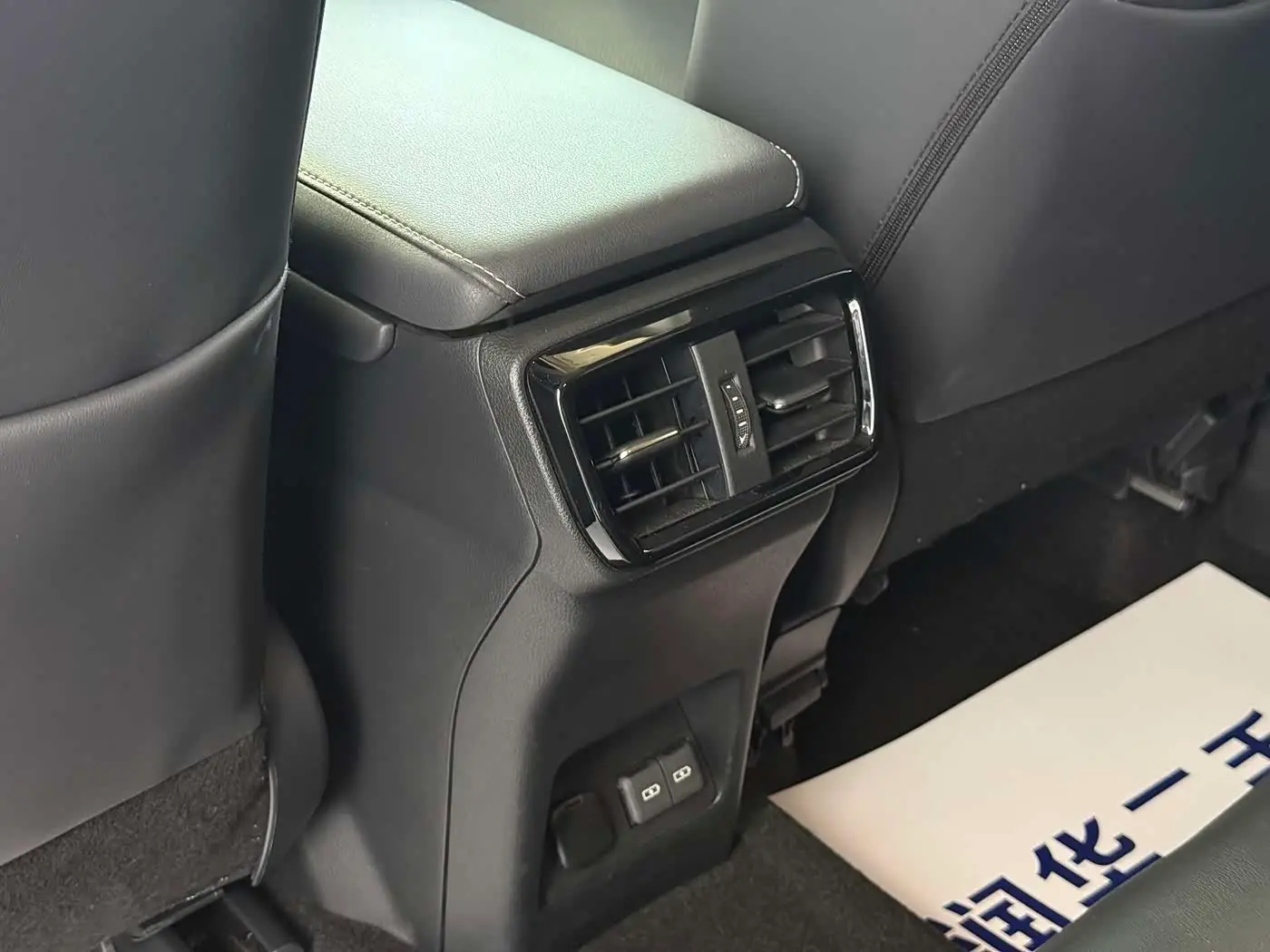Lexus NX 2024 — Photo 14/16