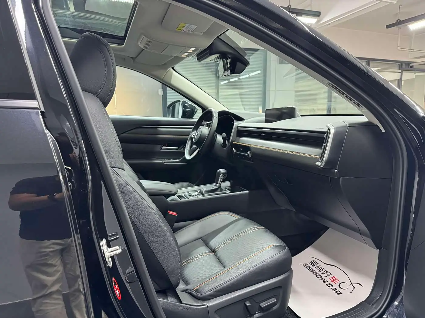 Mazda CX-50 Xingye 2026 — Şəkil 10/18