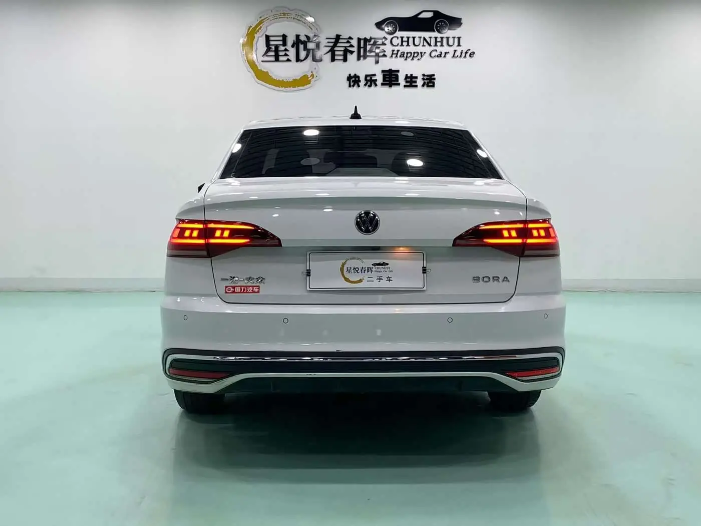 Volkswagen Bora 2023 — Şəkil 8/8