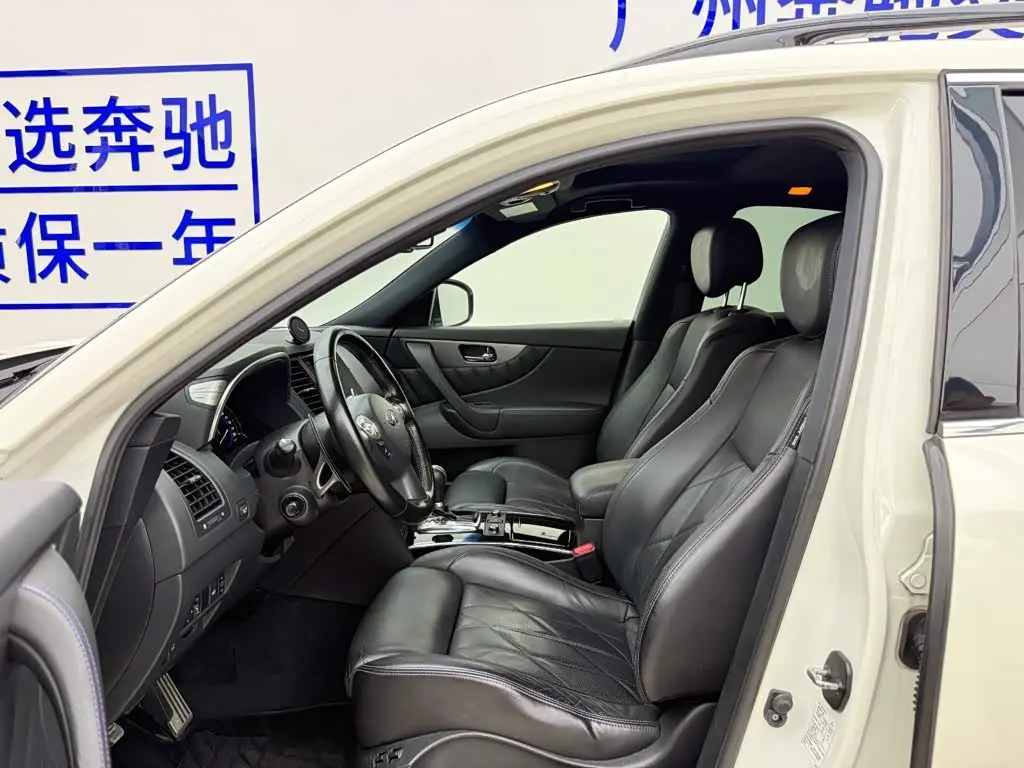 Infiniti QX70 2018 — Şəkil 10/17