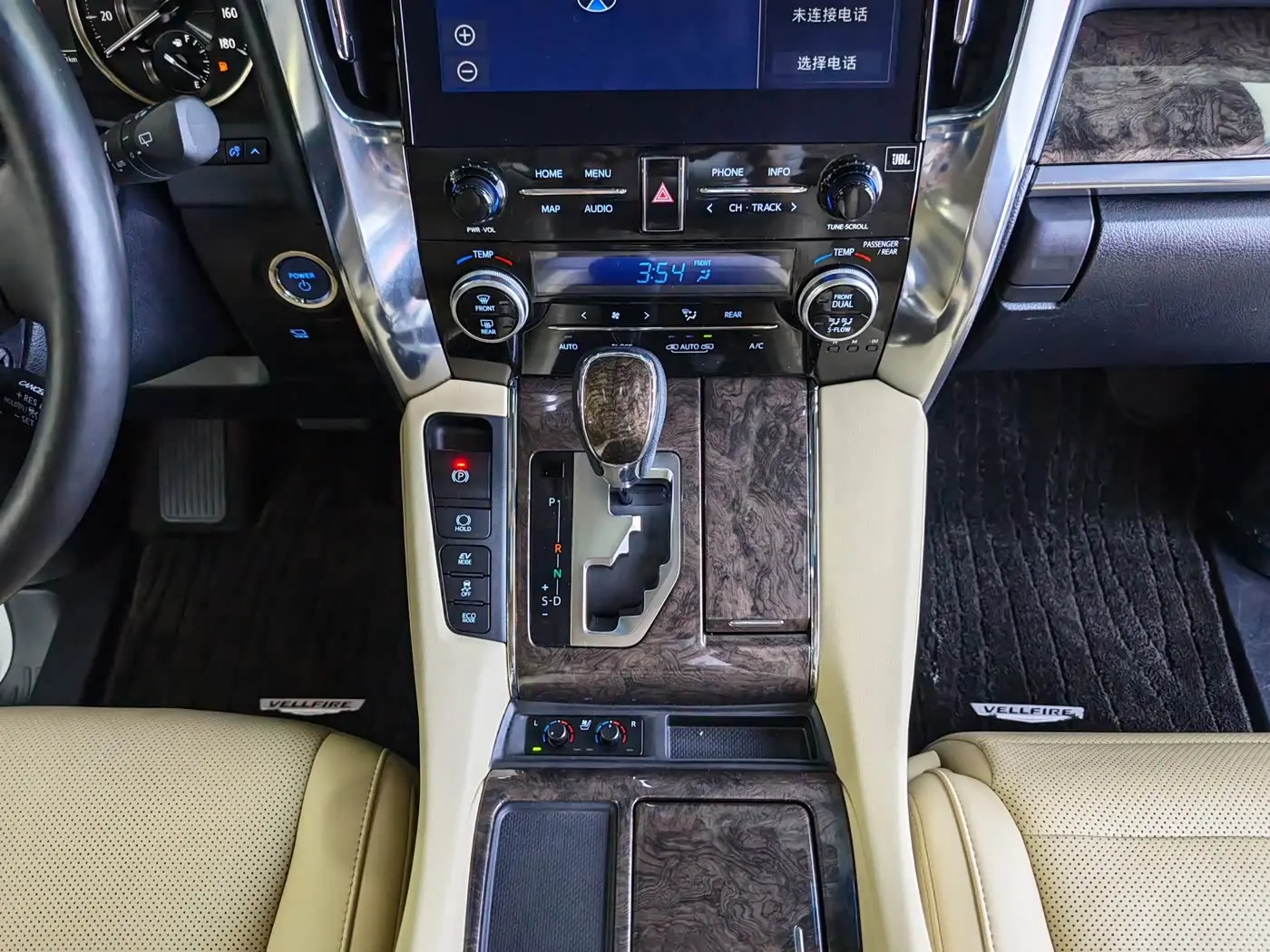 Toyota Vellfire 2021 — Photo 12/20